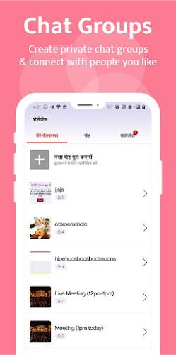 Kutumb App - Community App Zrzut ekranu 2