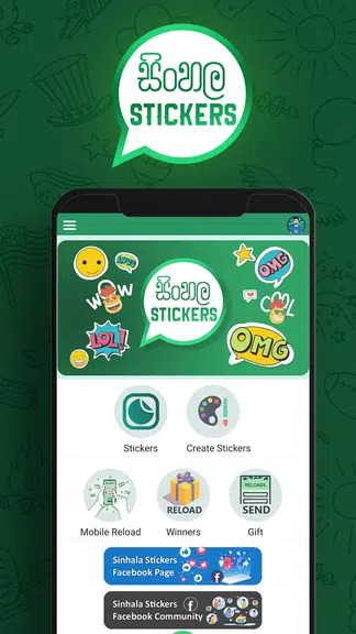 Schermata Sinhala Stickers & Sticker Creator (WAStickerApps) 0