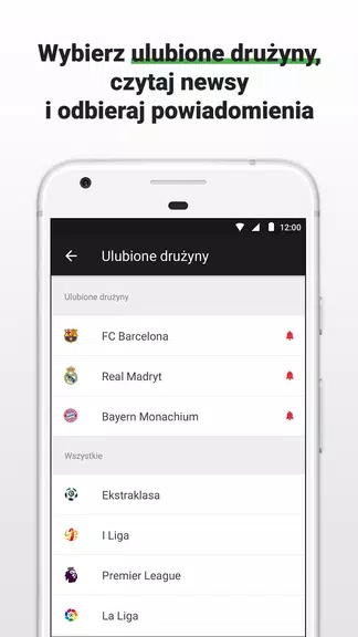 Football LIVE - wyniki na żywo Скриншот 2