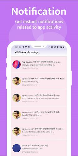 Kutumb App - Community App Zrzut ekranu 3