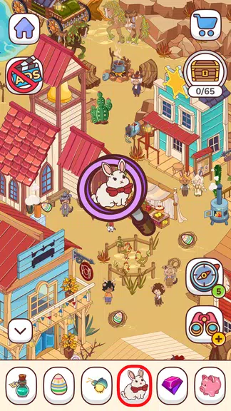 Found It game - Scavenger Hunt應用截圖第0張