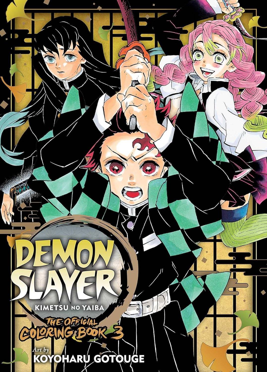 Le livre de coloriage Demon Slayer atteint les précommandes sur Amazon