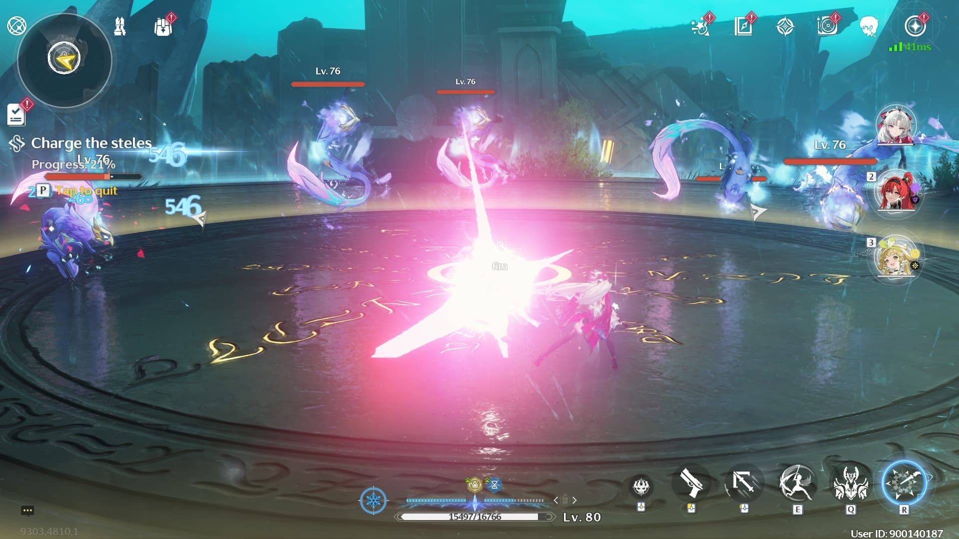 Зарядка стелы