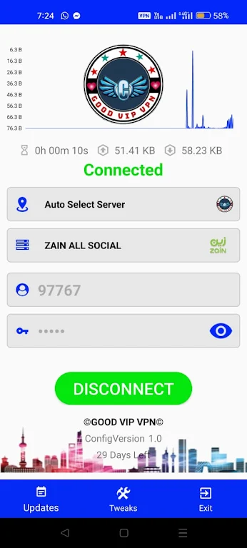 GOOD VIP VPN Скриншот 3