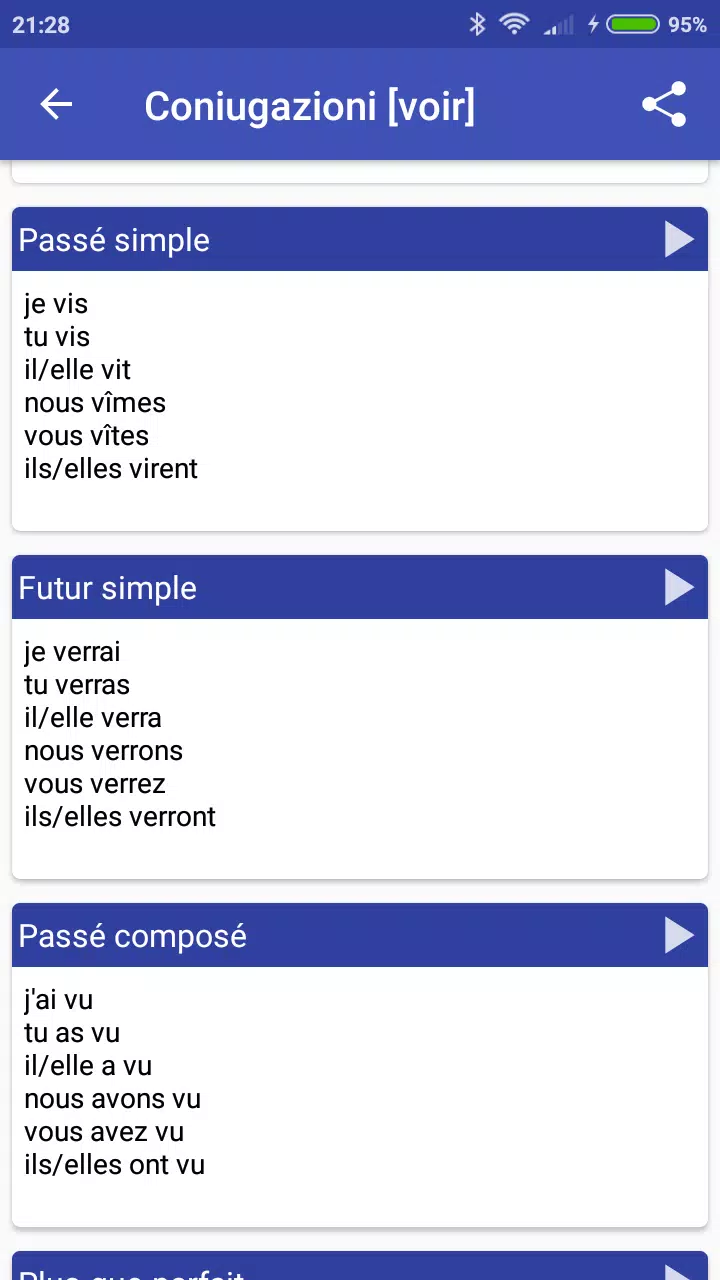 Dictionnaire Français应用截图第2张