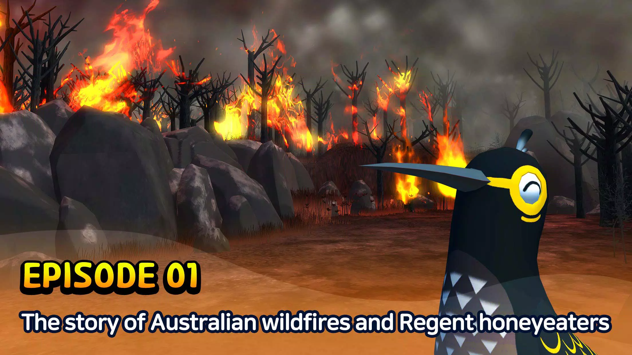 Animal in Danger 스크린샷 1