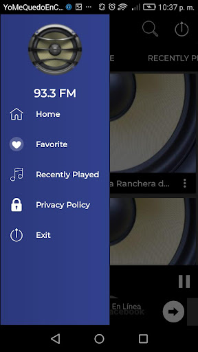 la lupe  93.3 স্ক্রিনশট 0