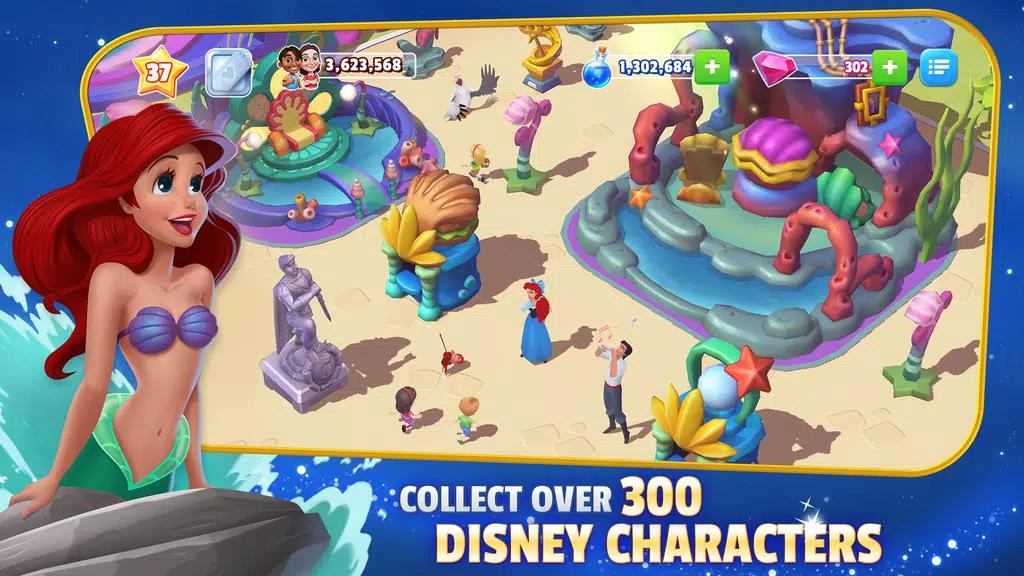 Disney Magic Kingdoms應用截圖第2張