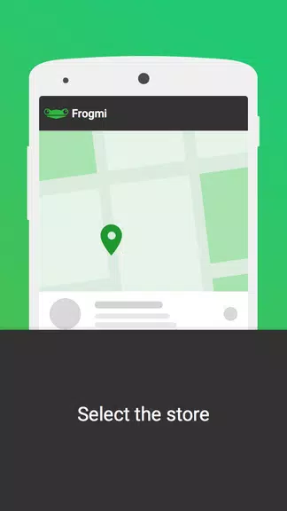 Frogmi Retail Ảnh chụp màn hình 2