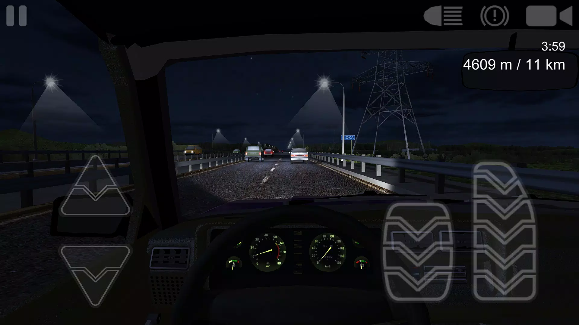 Voyage 2: Russian Roads應用截圖第1張