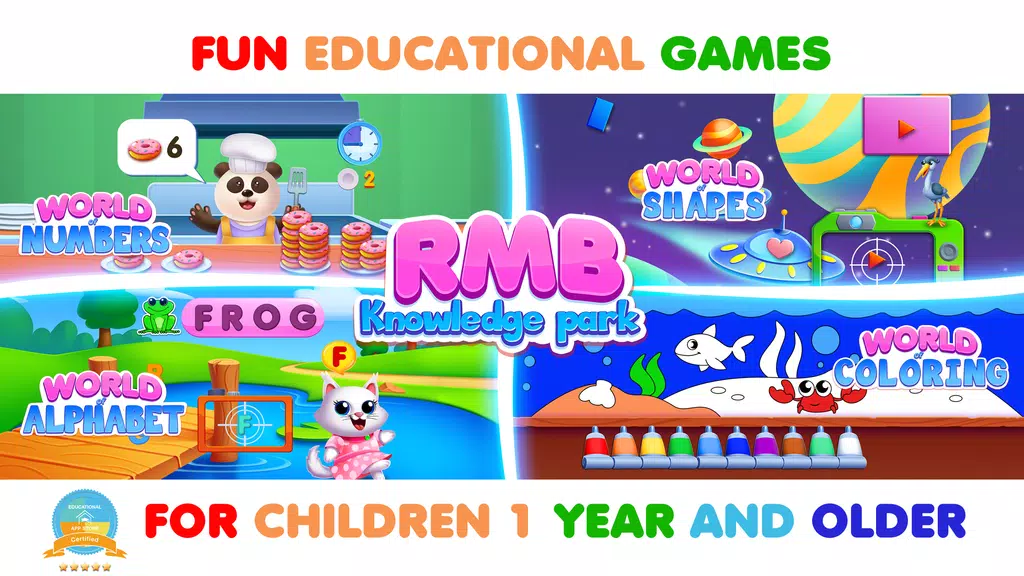 RMB Games 1: Toddler Games Screenshot 0