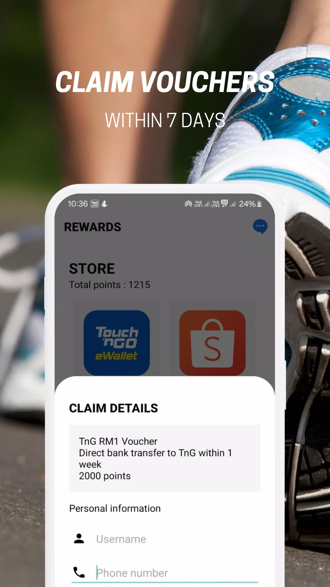 Rewards应用截图第1张