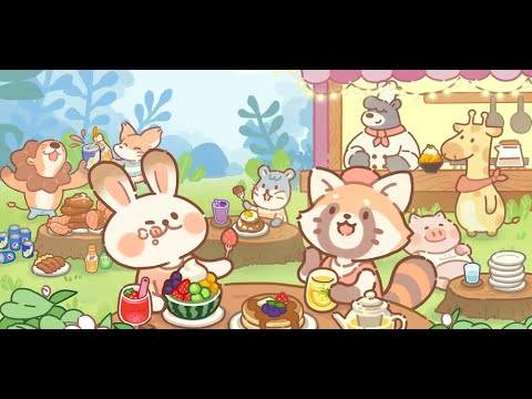 热的东西，穿过