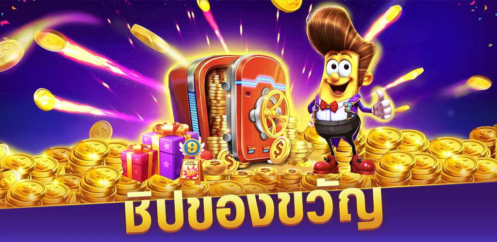 super slots casino Tangkapan skrin 3