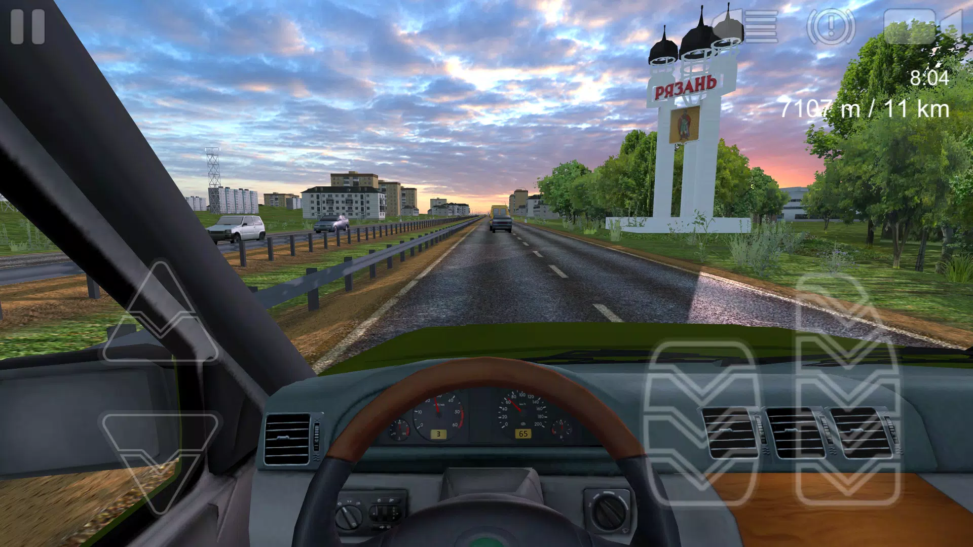 Voyage 2: Russian Roads應用截圖第2張