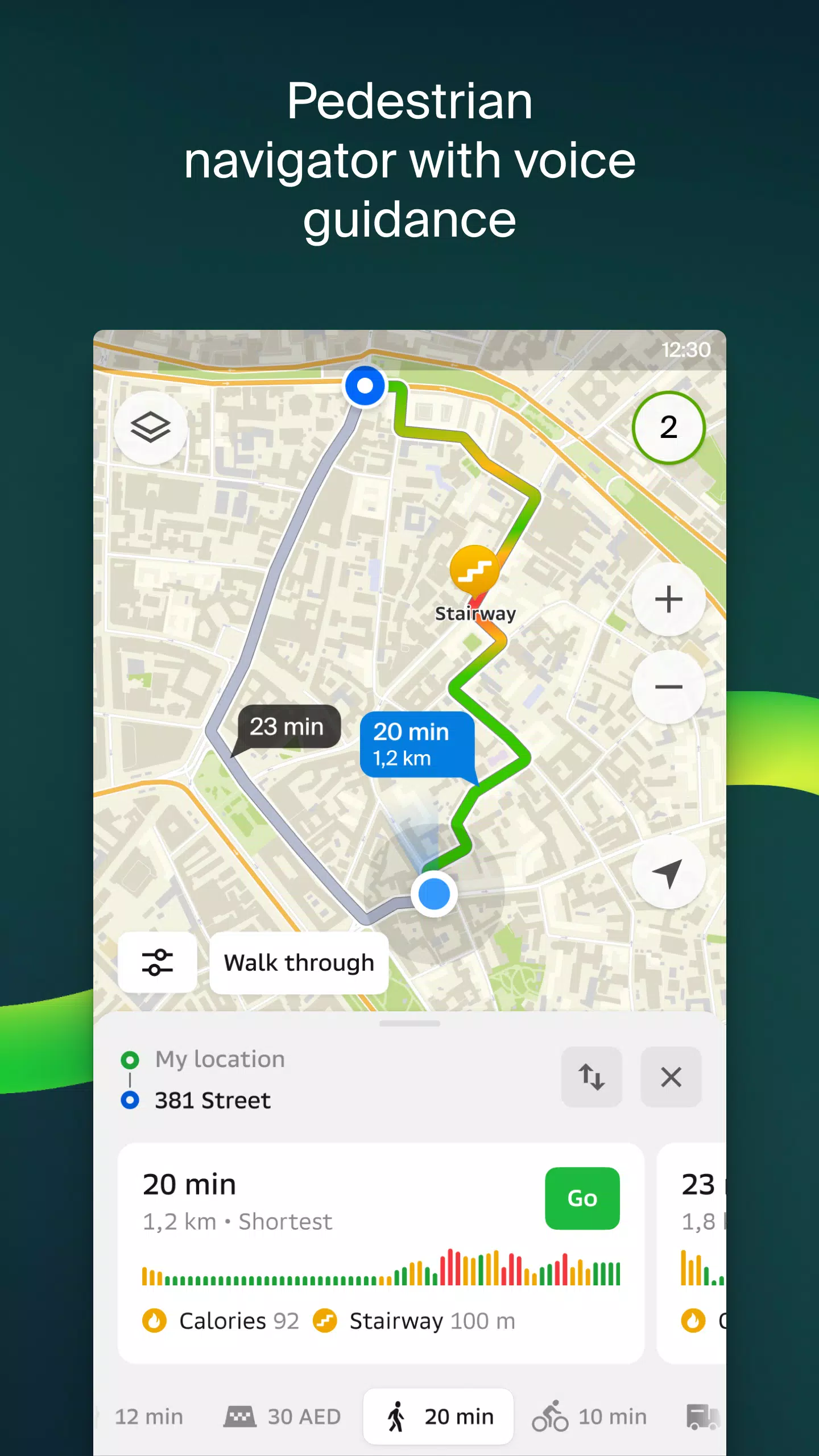2GIS beta應用截圖第3張