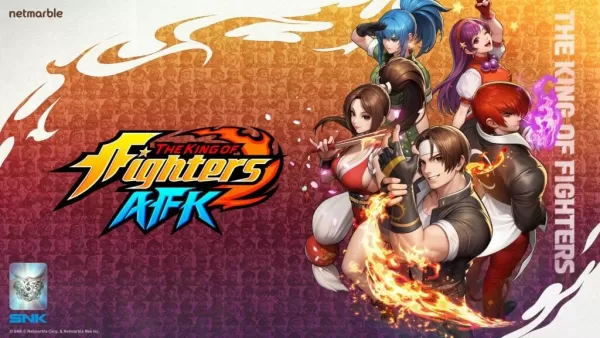 KOF AFK：シリーズの新たな息吹き