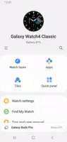 Galaxy Wearable (Samsung Gear) Ảnh chụp màn hình 0