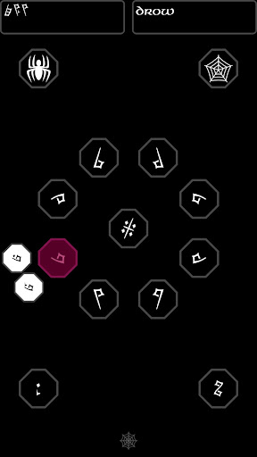 Drow Translator Capture d'écran 1