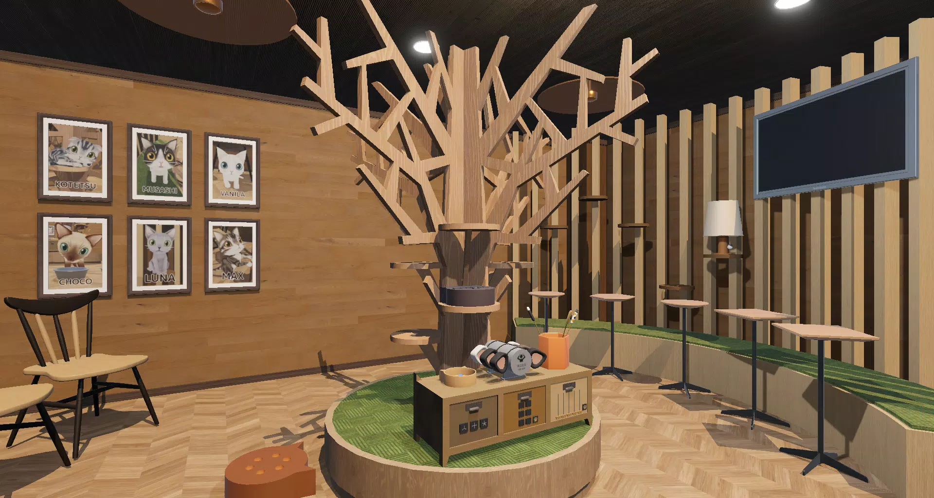 Cheshire Cat's Invitation Capture d'écran 0