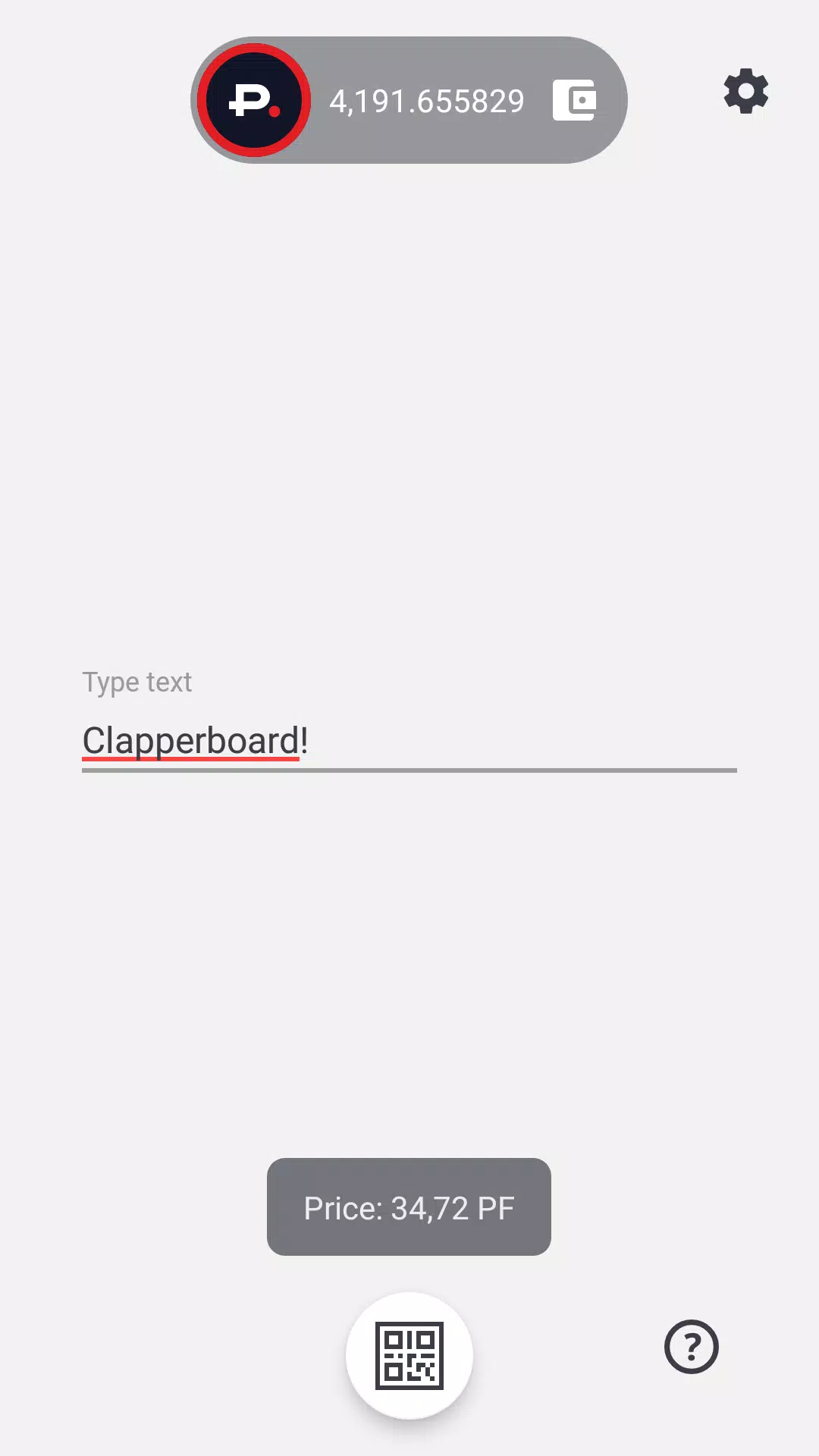 PROVER Clapperboard 스크린샷 0