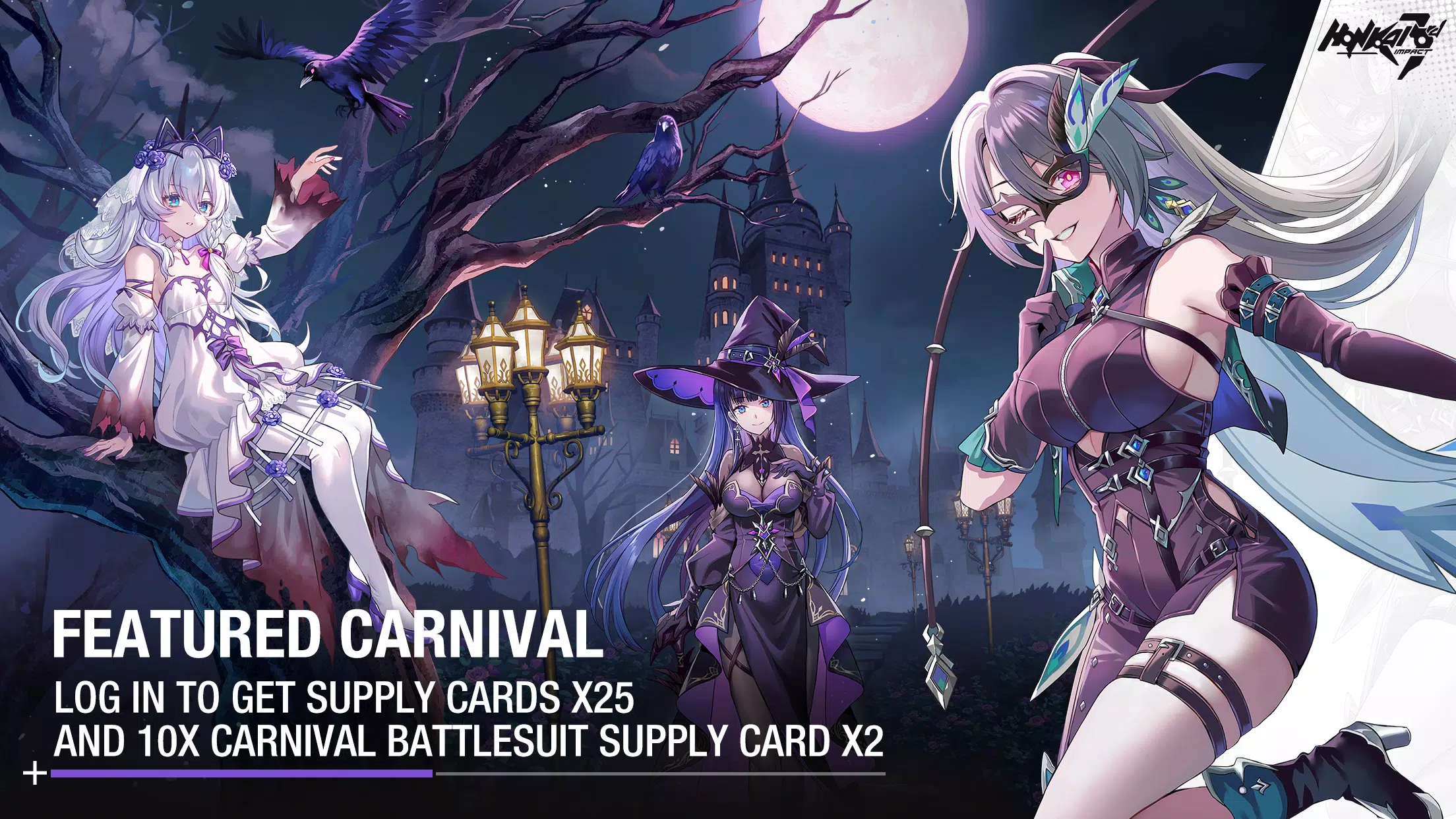 Honkai Impact 3 Tangkapan skrin 3