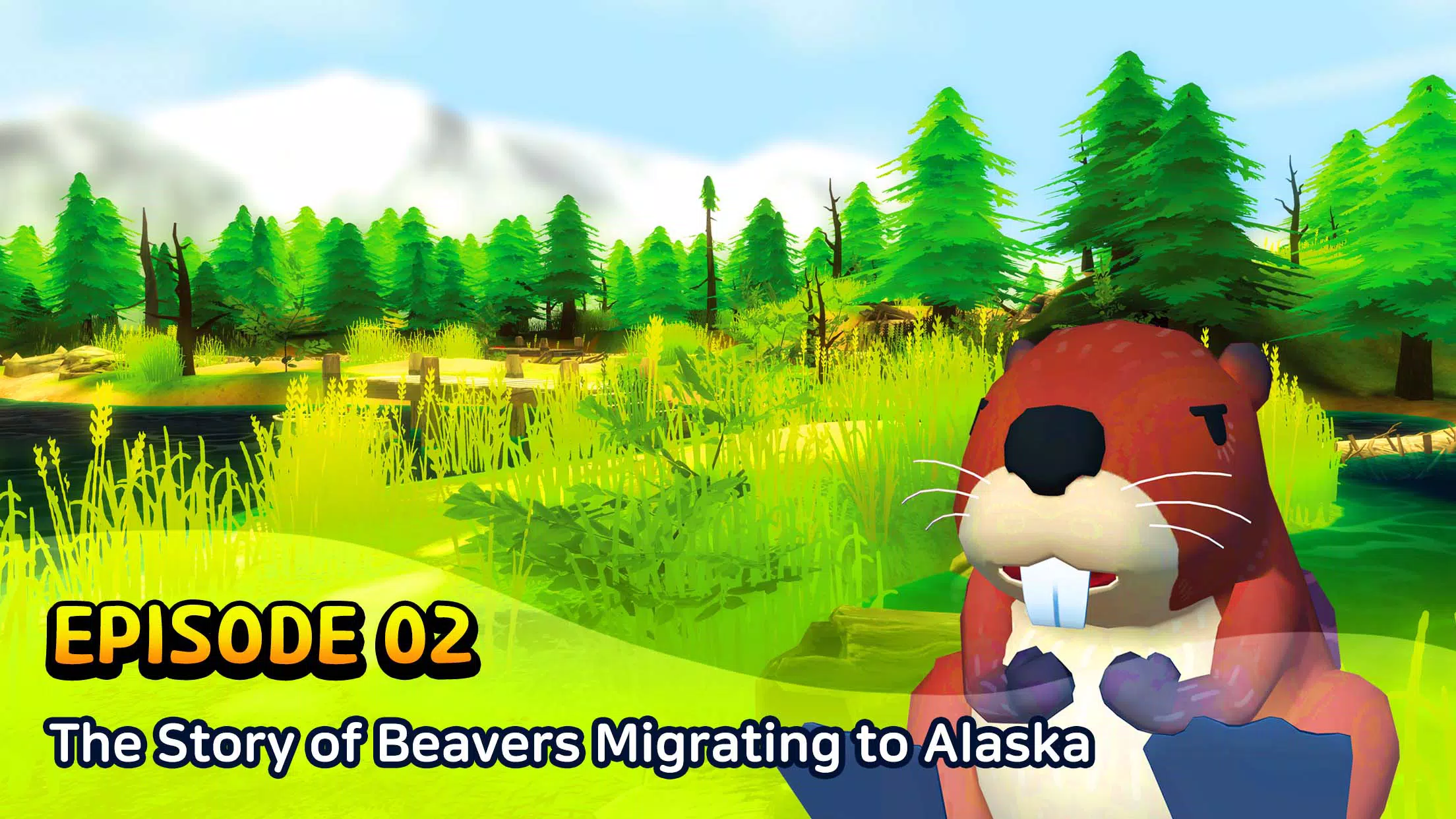 Animal in Danger 스크린샷 2