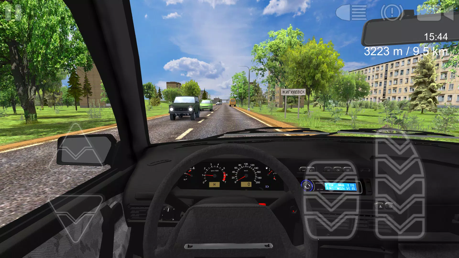 Voyage 2: Russian Roads應用截圖第0張