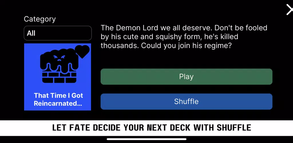 Nani Capture d'écran 2