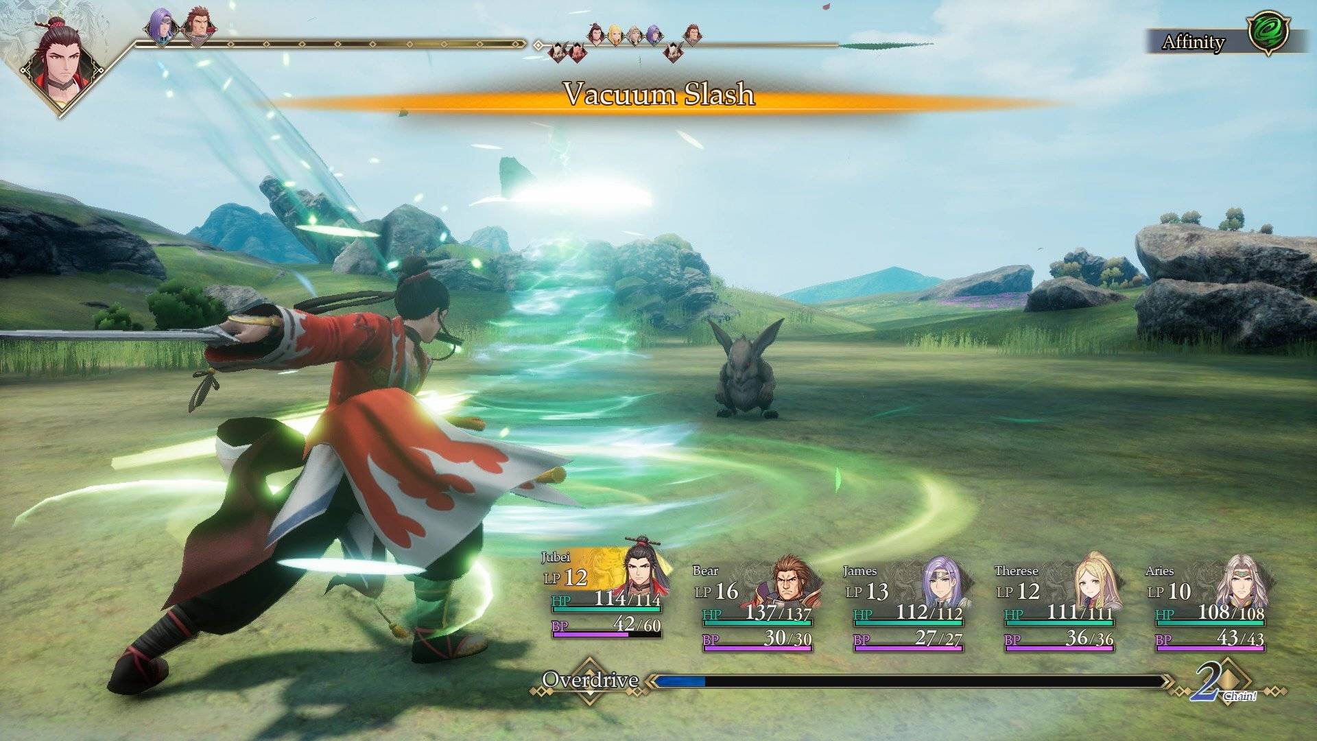 Image:  A different in-game screenshot of Romancing SaGa 2: Revenge of the Seven