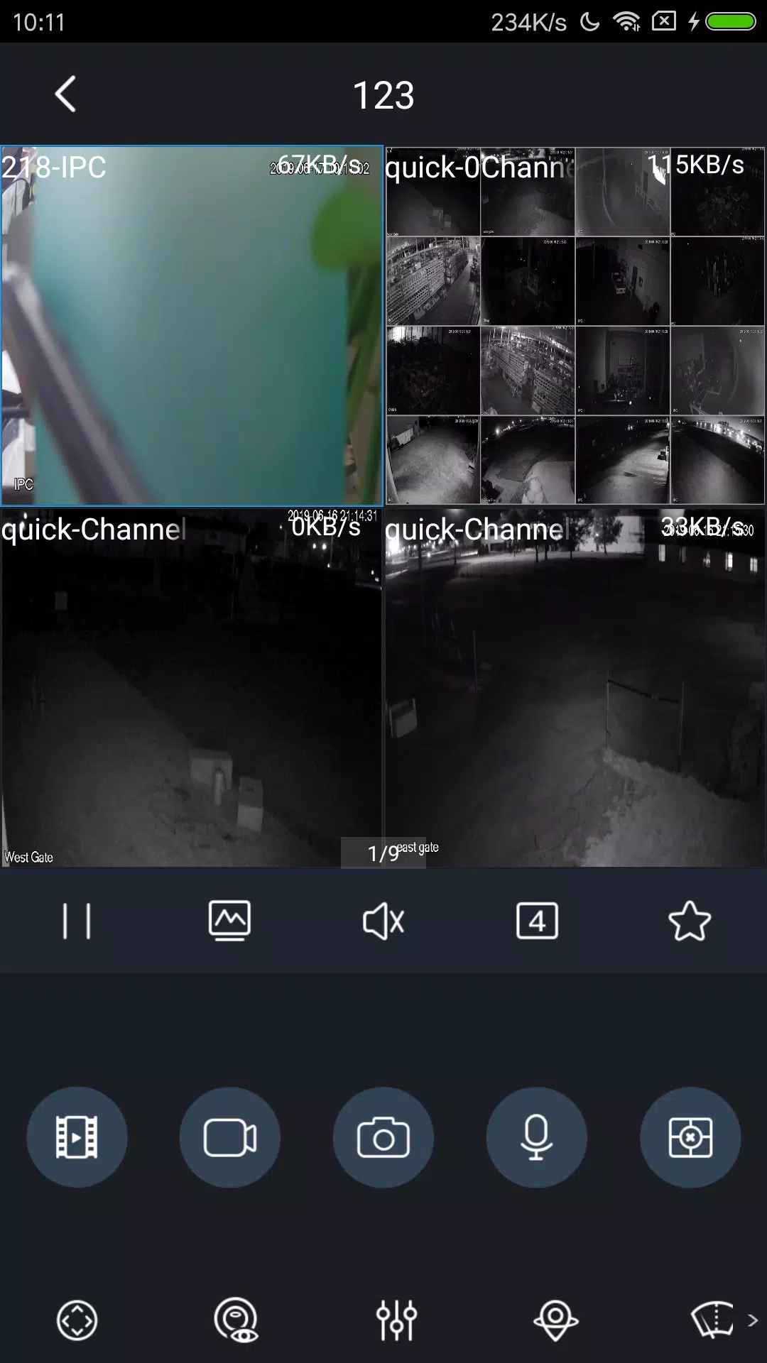 EasyViewer Pro應用截圖第1張