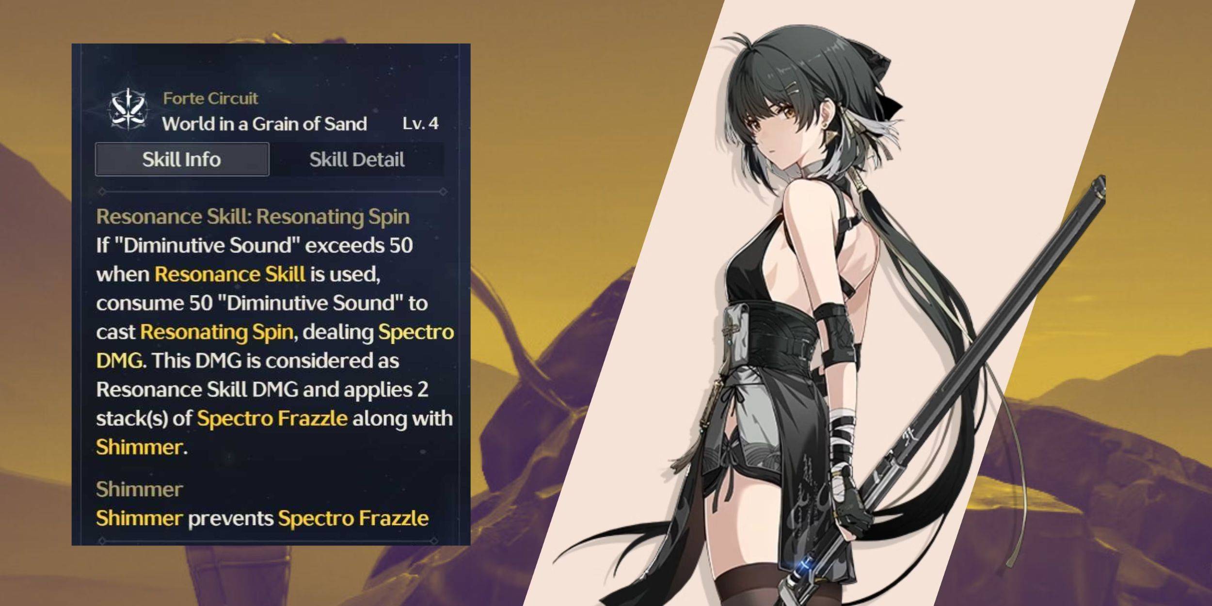 Image: Resonator Screenshot