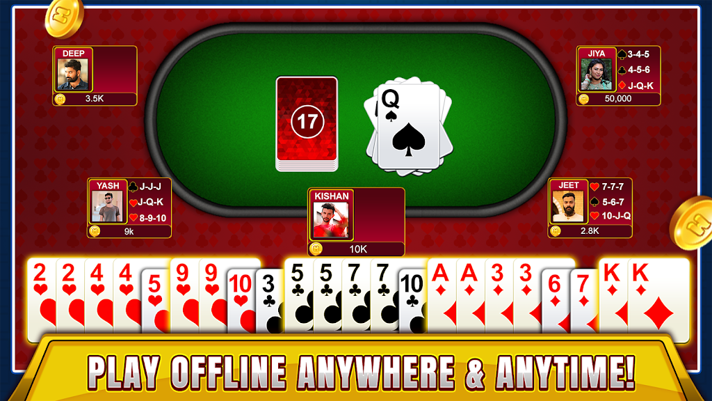 Marriage - Offline Card Game स्क्रीनशॉट 2