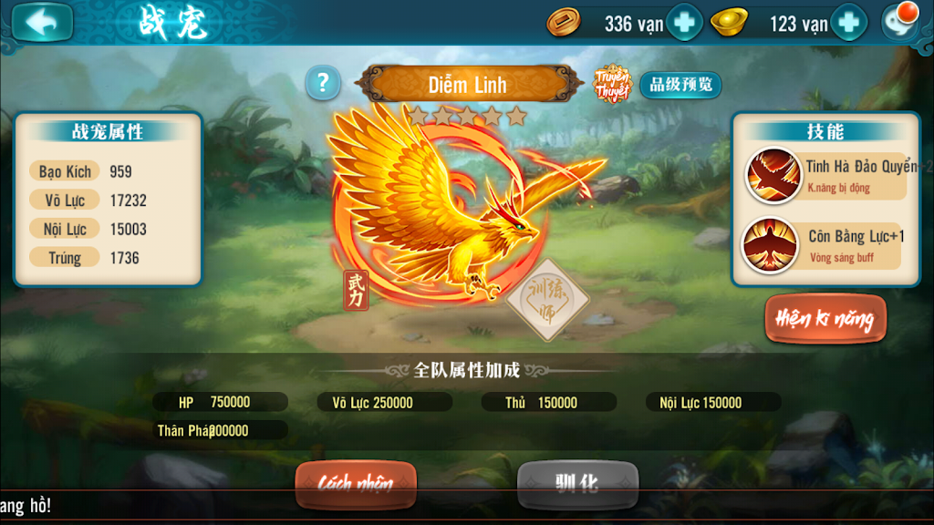 Vua Hiệp Khách - Lệnh Giang Hồ HD スクリーンショット 0
