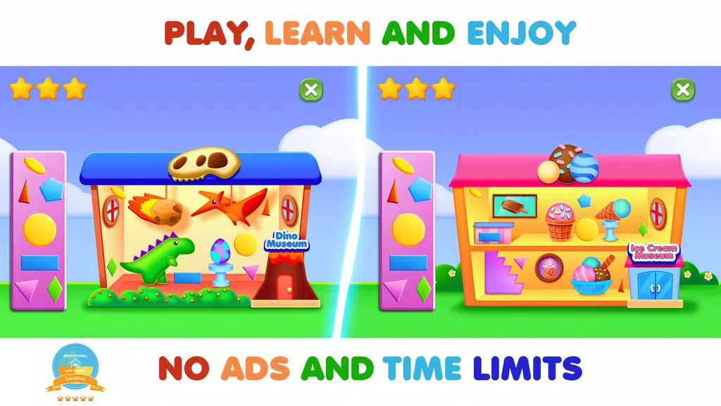 RMB Games 1: Toddler Games Screenshot 1