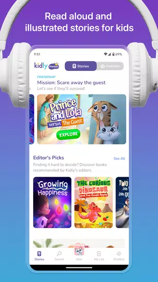 Kidly – Stories for Kids ภาพหน้าจอ 0