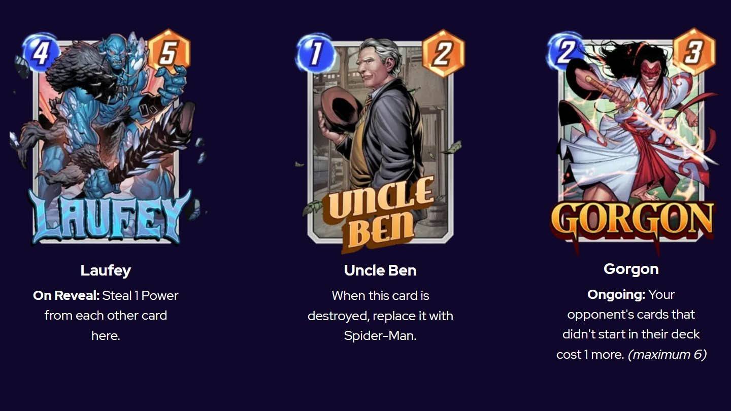 독점 이벤트 카드