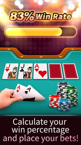德州撲克 神來也德州撲克(Texas Poker) 스크린샷 1