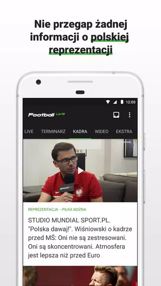 Football LIVE - wyniki na żywo Скриншот 1