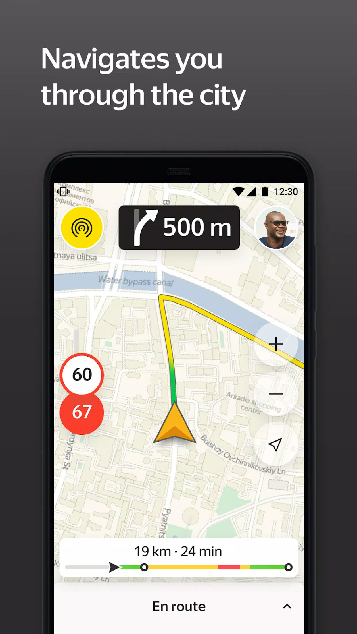 Yandex Pro (Taximeter) स्क्रीनशॉट 3