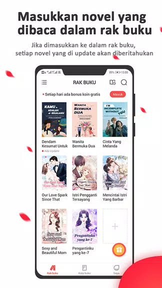 FunRead - WebRead应用截图第1张