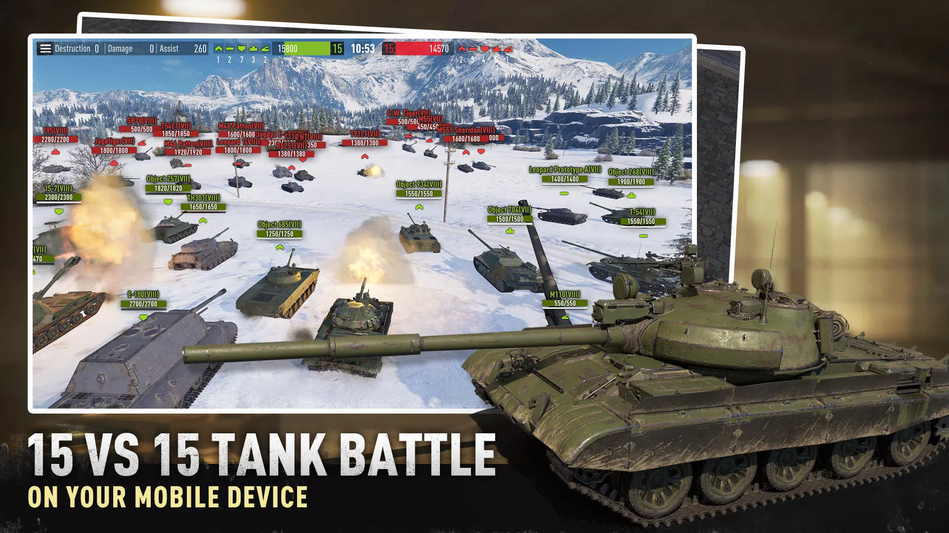 Schermata Tank Company 0