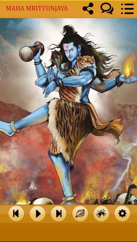 Maha Mrityunjaya Mantra Audio Tangkapan skrin 3