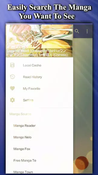 Manga Fans - Free Read,Browse ,Cache Manga & Comic ภาพหน้าจอ 1