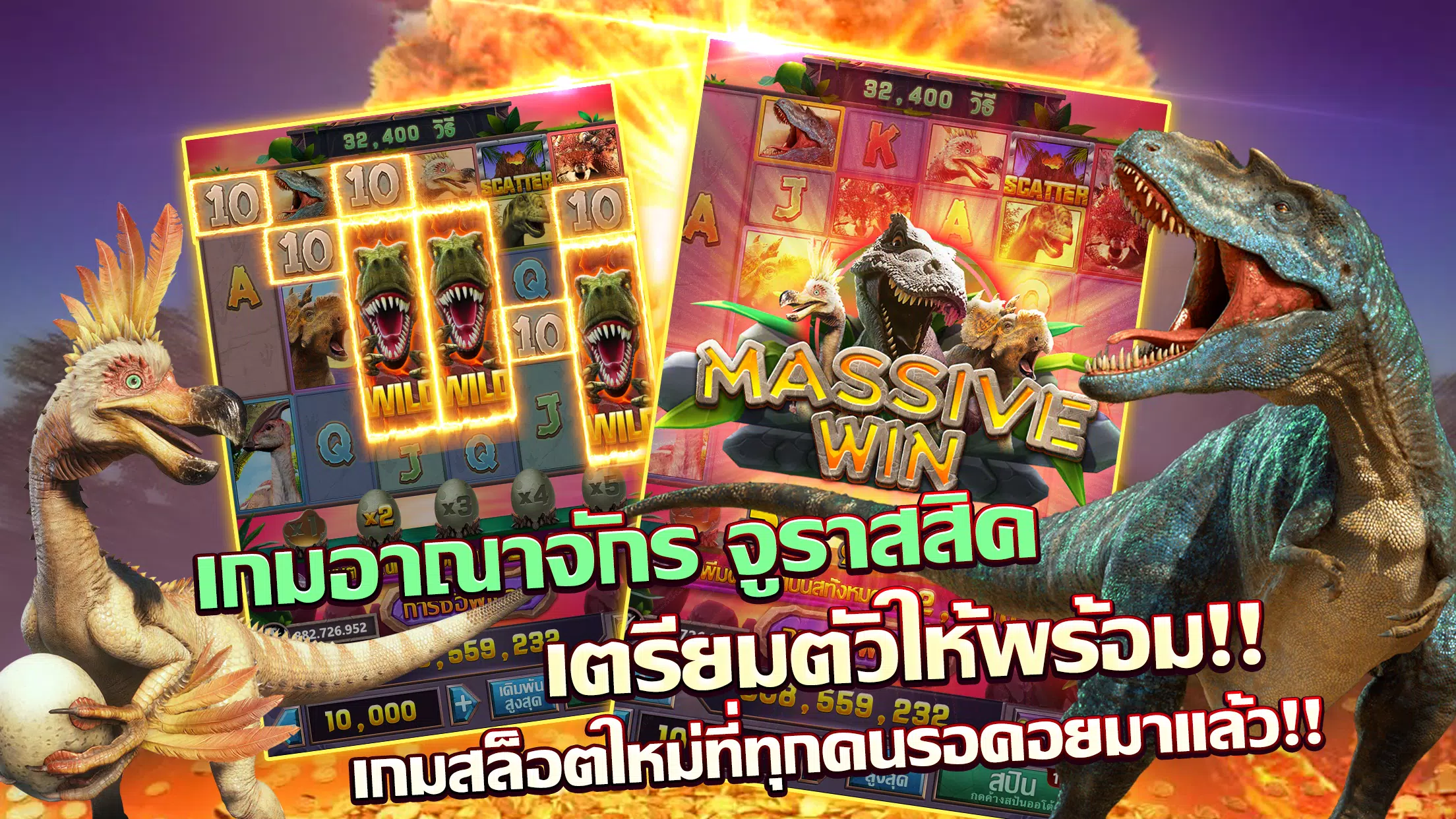 Lucky Casino应用截图第0张