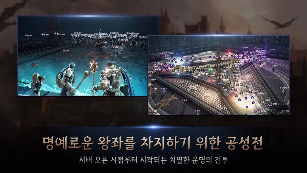 HIT 2: Heroes Of Incredible Tales ဖန်သားပြင်ဓာတ်ပုံ 1