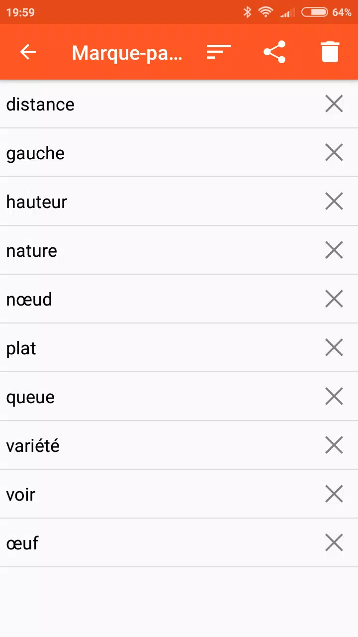 Dictionnaire Français应用截图第3张