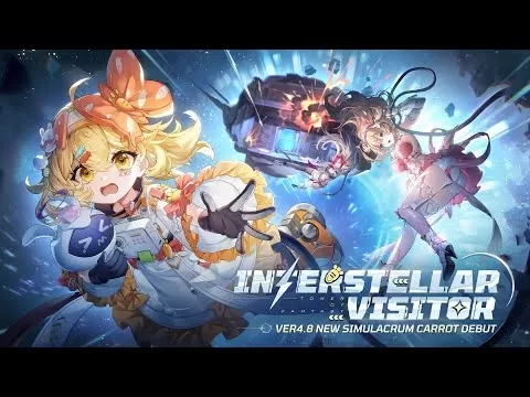YT