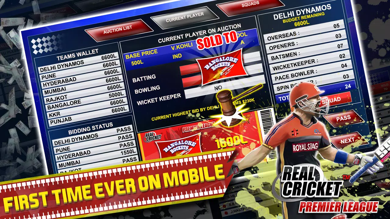 Real Cricket™ Premier League应用截图第2张