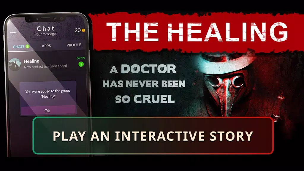 The Healing - Horror Story ภาพหน้าจอ 0